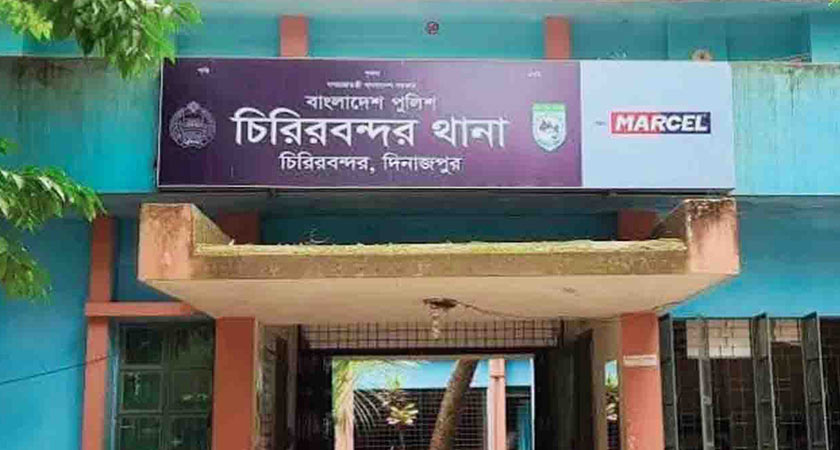 জমি নিয়ে বিরোধ, ছেলের হাতে বাবা ও ভাই খুন