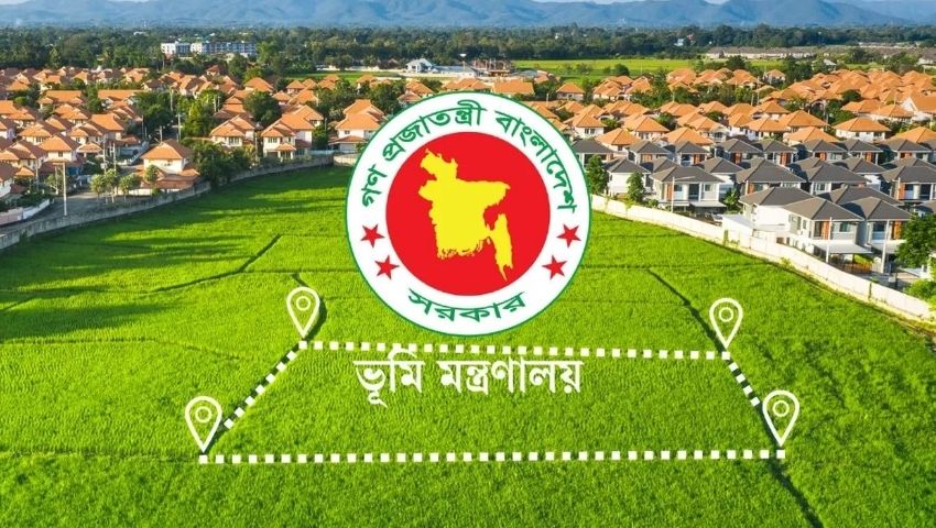 ৩০ জুনের মধ্যে বকেয়াসহ ভূমি কর পরিশোধের নির্দেশ