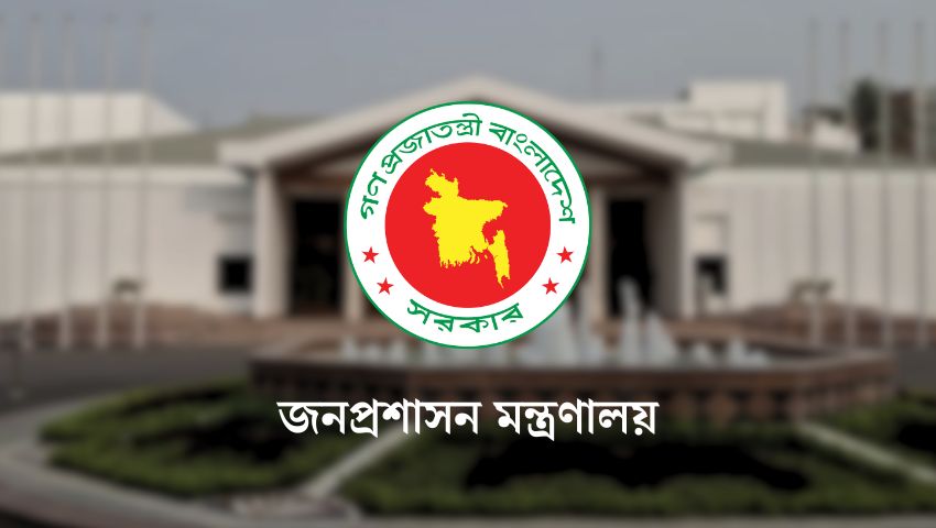 প্রধানমন্ত্রীর কার্যালয়ের মহাপরিচালক হলেন মোহাম্মদ হেলাল উদ্দিন