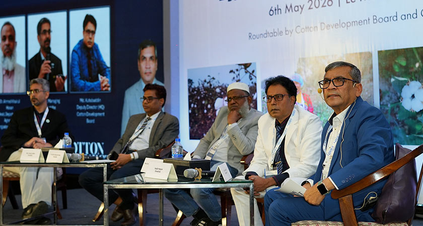 প্যানেল ডিসকাশন।