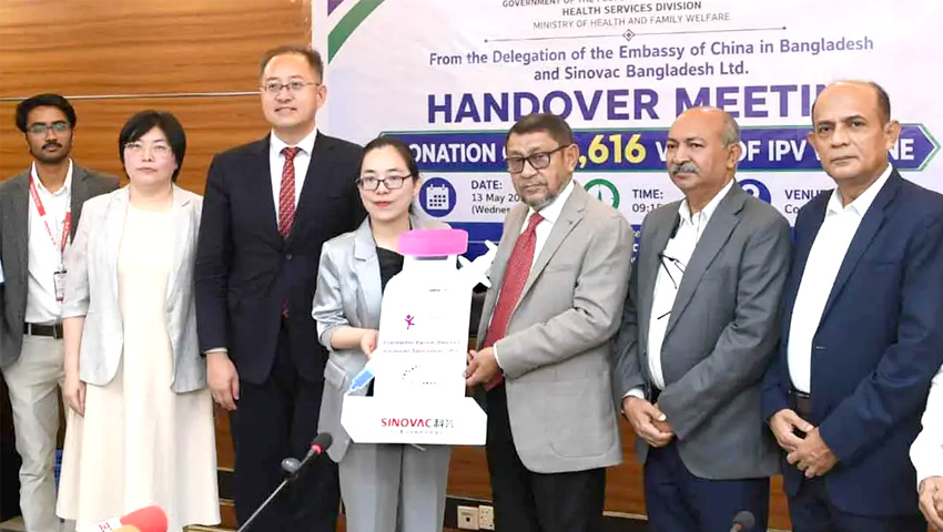 চীনের সিনোভ্যাকের পোলিও টিকা অনুদান পেল বাংলাদেশ