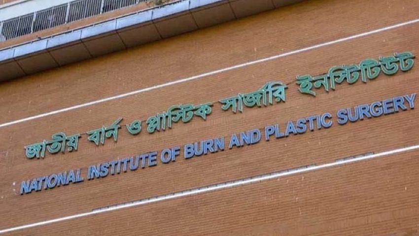 নারায়ণগঞ্জে বিদ্যুৎকেন্দ্রের ক্যান্টিনে গ্যাস বিস্ফোরণে দগ্ধ ১২