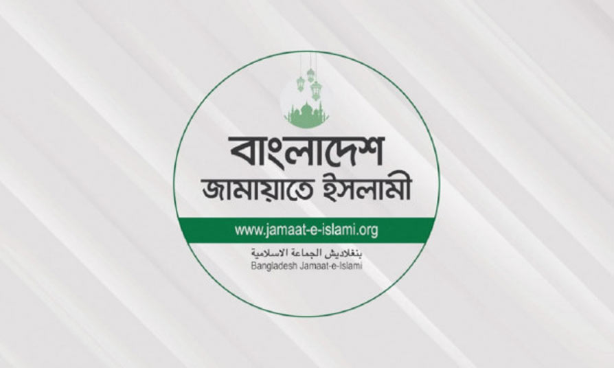 ওমানে দুর্ঘটনায় ৪ সহোদরের মৃত্যুতে গভীর শোক প্রকাশ জামায়াতের