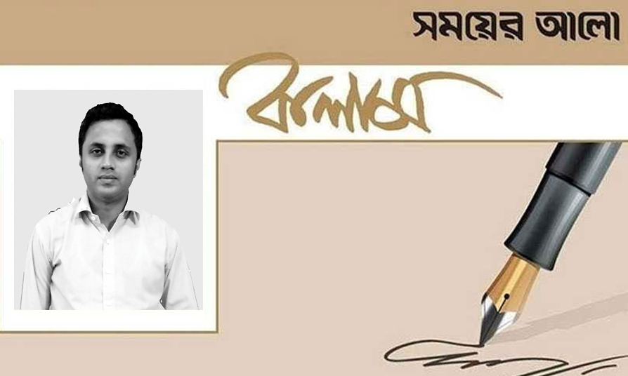 রাজস্ব বাড়াতে কর ফাঁকি বন্ধ করুন