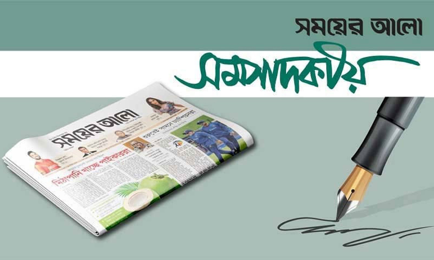 কারিগরি শিক্ষায় গুরুত্ব দিতে হবে