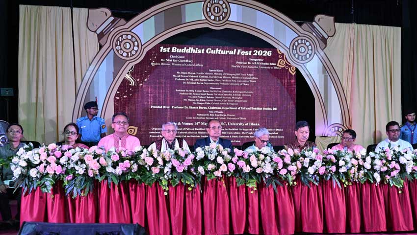 ঢাবিতে প্রথম বুদ্ধিস্ট কালচারাল ফেস্ট অনুষ্ঠিত