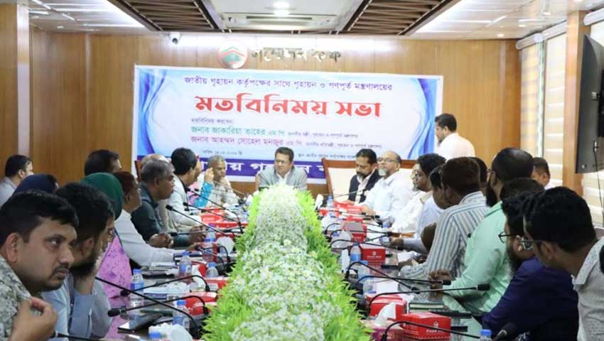 হয়রানি বন্ধে গণপূর্ত মন্ত্রীর নির্দেশ 