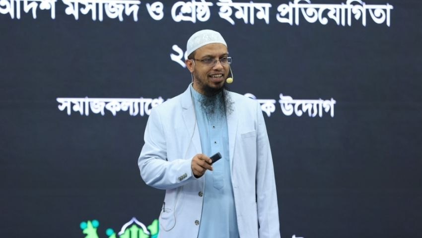 হঠাৎ রাগ নিয়ন্ত্রণে শায়খ আহমাদুল্লাহর পরামর্শ