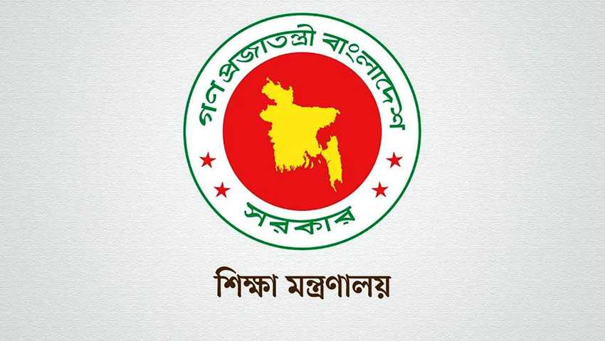একদিনে ১১ বিশ্ববিদ্যালয়ের ভিসি পরিবর্তন