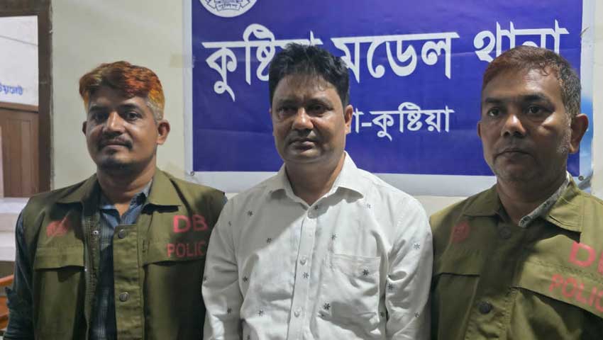 বৈষম্যবিরোধী ছাত্র আন্দোলনের হত্যা মামলার আসামি ইউপি চেয়ারম্যান গ্রেফতার