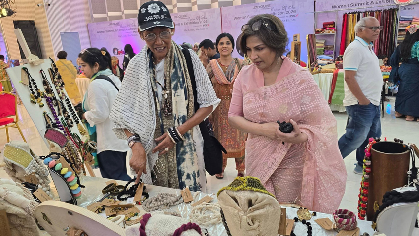 নারীর আত্মবিশ্বাস : নেতৃত্ব ও সম্ভাবনার মঞ্চ  