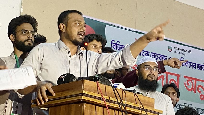 আ. লীগ ফিরলে প্রথম গুলি চালাবে তারেক রহমানের ওপর : নাসীরুদ্দীন পাটওয়ারী