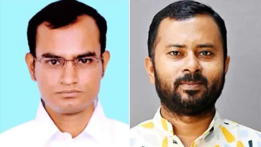 এফএলজেএফের নতুন কমিটি গঠন