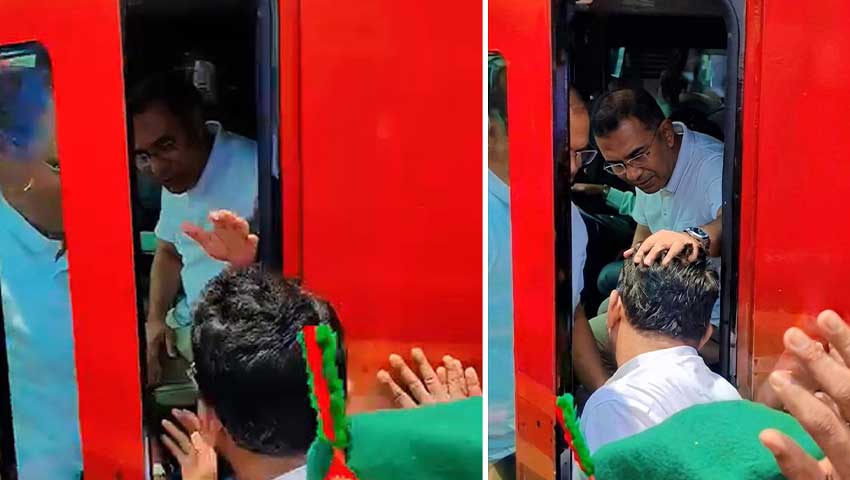 প্রধানমন্ত্রীকে স্বাগত জানিয়ে এমপির বহিষ্কারাদেশ প্রত্যাহারের দাবি