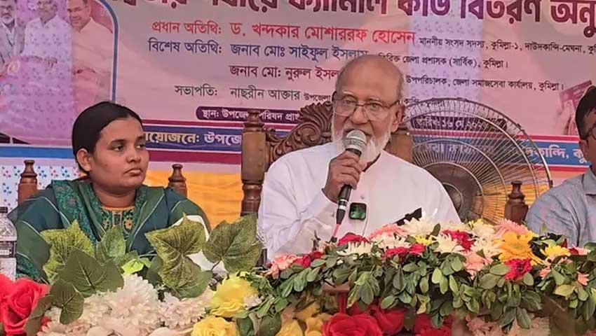 তারেক রহমানের নেতৃত্বে দেশ ঘুরে দাঁড়াবে : খন্দকার মোশাররফ হোসেন