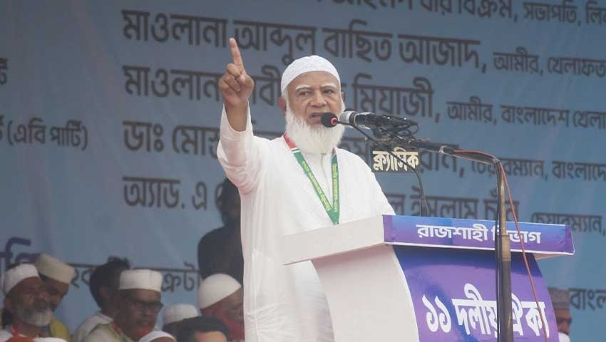 জনগণের রায়ের সঙ্গে গাদ্দারি করে কেউ টিকে থাকতে পারবে না