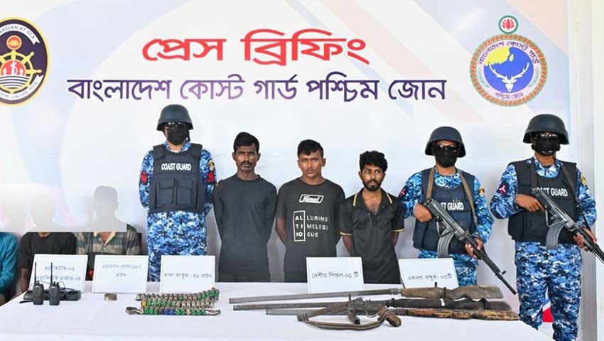 সুন্দরবনে বন্দুকযুদ্ধ, অস্ত্রসহ ৩ বনদস্যু আটক 