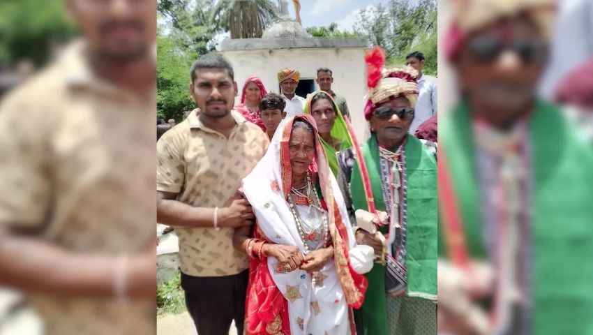 ৭০ বছর লিভ-ইনের পর বিয়ের পিঁড়িতে দম্পতি