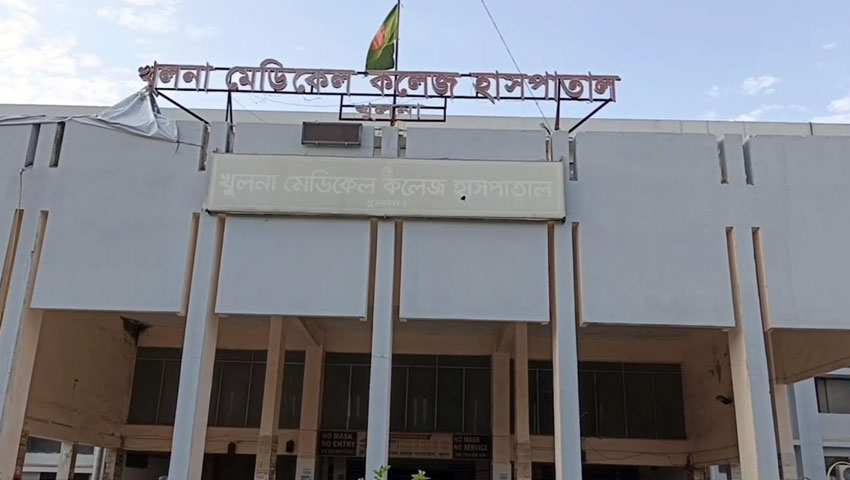 হাসপাতাল নাকি কসাইখানা!