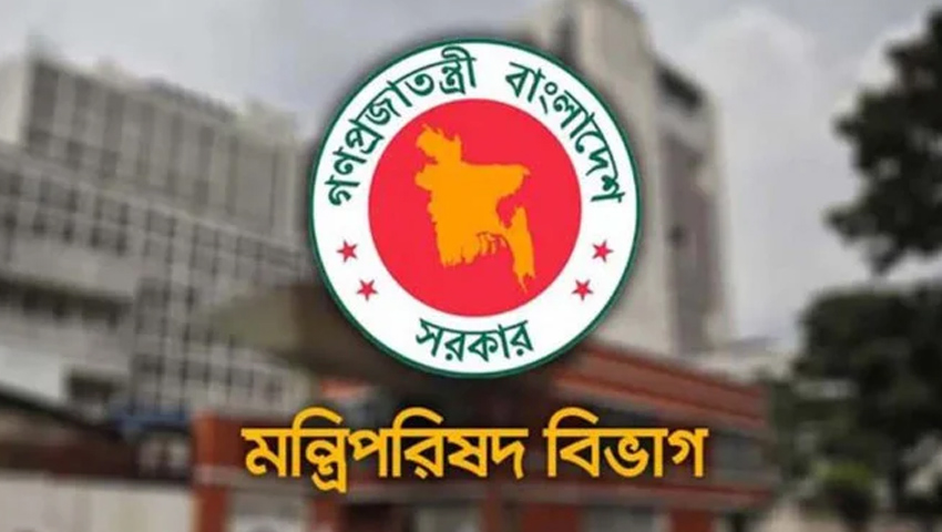 প্রধানমন্ত্রীর ২৪ নির্দেশনা বাস্তবায়নে ডিসিদের মন্ত্রিপরিষদ বিভাগের চিঠি