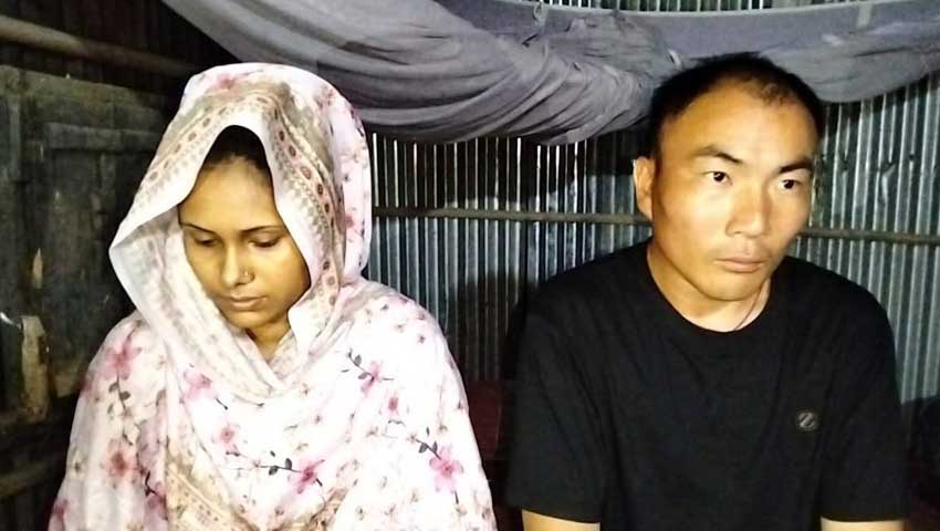 মধ্য বয়সী চীনা নাগরিকের সঙ্গে বাংলাদেশি তরুণীর বিয়ে, এলাকায় চাঞ্চল্য