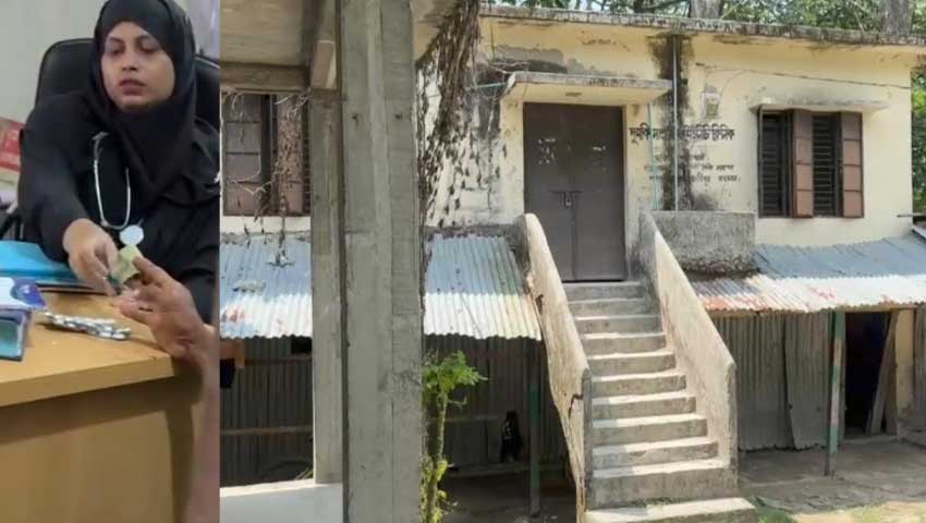 টাকা ছাড়া মিলছে না সরকারি ওষুধ, অনিয়মের অভিযোগ সিএইচসিপির বিরুদ্ধে