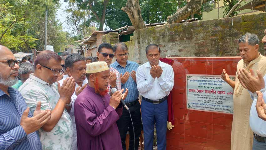 সরকার সব সেক্টরের উন্নয়নে প্রতিজ্ঞাবদ্ধ : এমপি জাহাঙ্গীর আলম