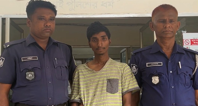 কন্যাশিশু হত্যার ১০ দিন পর আসামি গ্রেফতার
