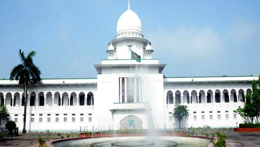 গ্রামীণ ব্যাংকের সুদহার কমাতে রুল
