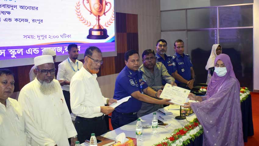 কৃতী শিক্ষার্থীদের মাঝে আইজিপি শিক্ষাবৃত্তি প্রদান