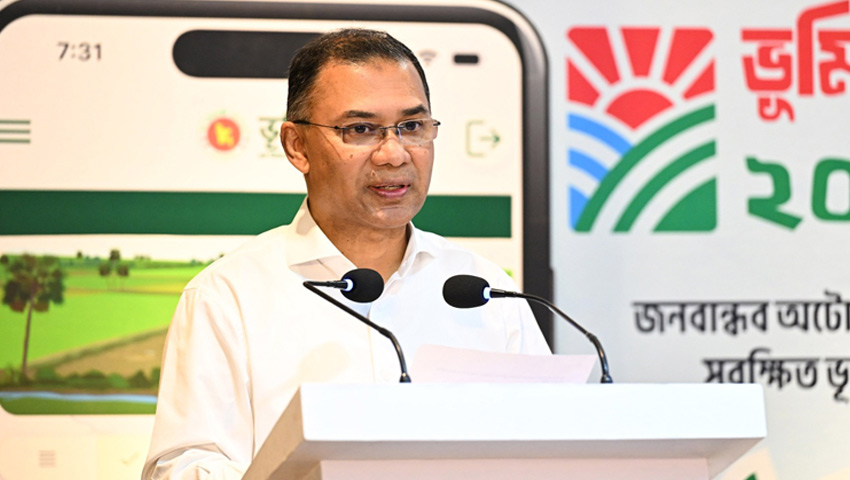  জনবান্ধব ভূমি ব্যবস্থাপনার বিকল্প নেই : প্রধানমন্ত্রী