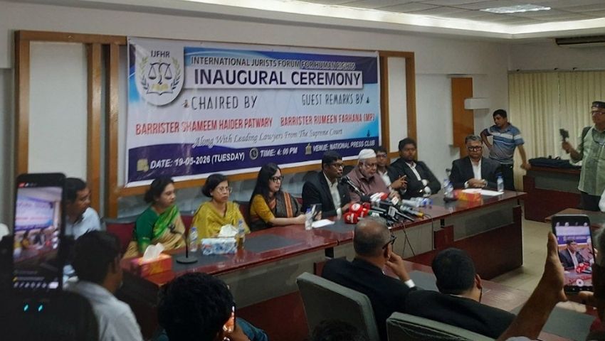 এখনও একদলীয় শাসনের ধারাবাহিকতা চলছে : রুমিন ফারহানা