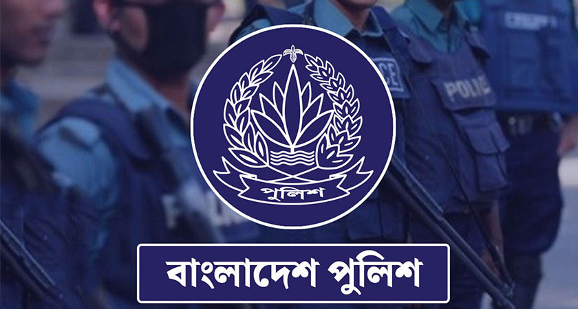 ঈদুল আজহা উপলক্ষে যেসব নিরাপত্তা পরামর্শ দিল পুলিশ