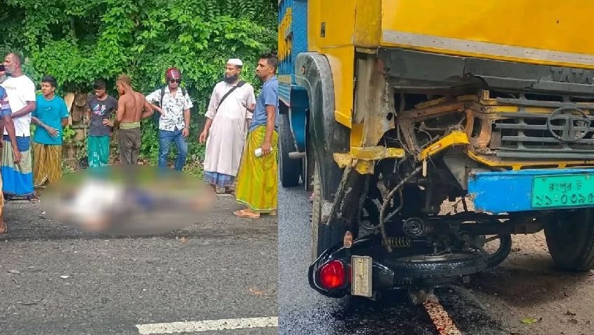 বাগেরহাটে ট্রাক-মোটরসাইকেল সংঘর্ষে নিহত ৩