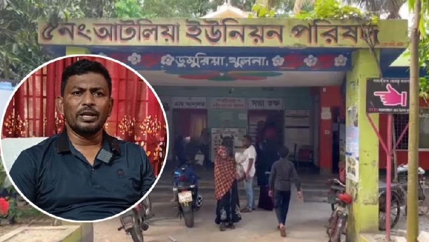 ডুমুরিয়ায় ইউপি নির্বাচনকে ঘিরে রাজনৈতিক কাদা ছোড়াছুড়ি