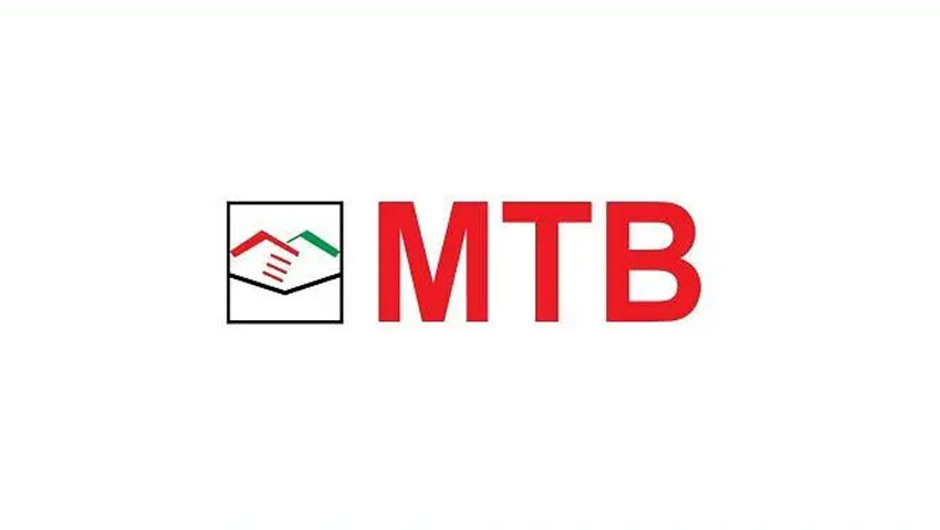 মিউচুয়াল ট্রাস্ট ব্যাংকে নিয়োগ, থাকছে না বয়সসীমা