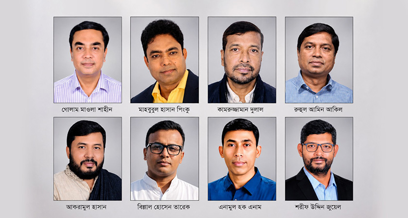 যুবদলের কেন্দ্রীয় কমিটি গঠনের তোড়জোড়