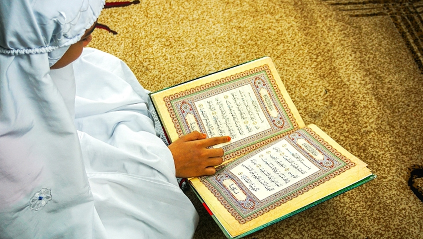 যে আমলে অন্তর নরম হয় 