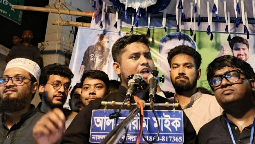 ফ্যামিলি কার্ড নয়, সরকারের কাছে জাস্টিস কার্ড চাই : হাসনাত আব্দুল্লাহ
