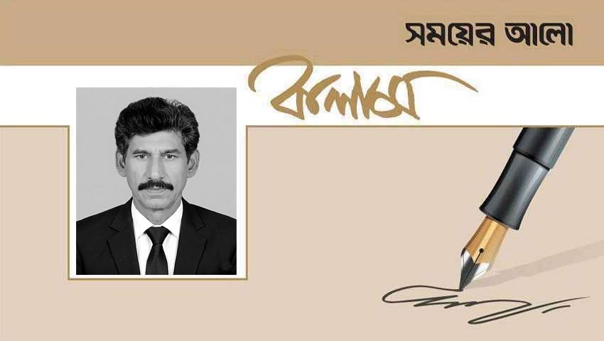 নিরীক্ষা ক্ষেত্রে বৈষম্য দূর করা প্রয়োজন
