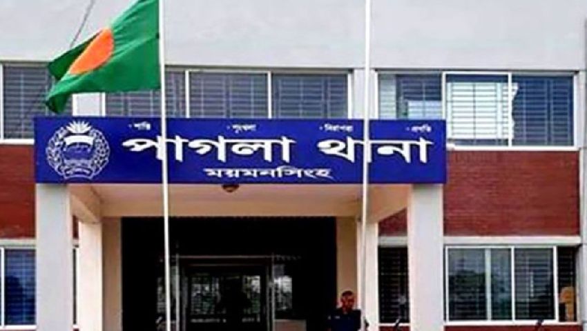 দ্বিখণ্ডিত মরদেহ উদ্ধার : গফরগাঁওয়ের সেই যুবকের পরিচয় মিলল