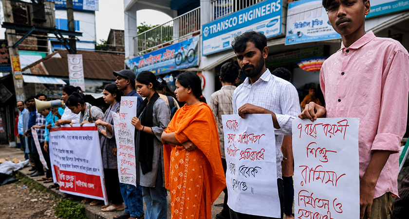 ‘রামিসার রক্ত যেন ঘুমন্ত বিবেক ও আইনকে জাগিয়ে তোলে’