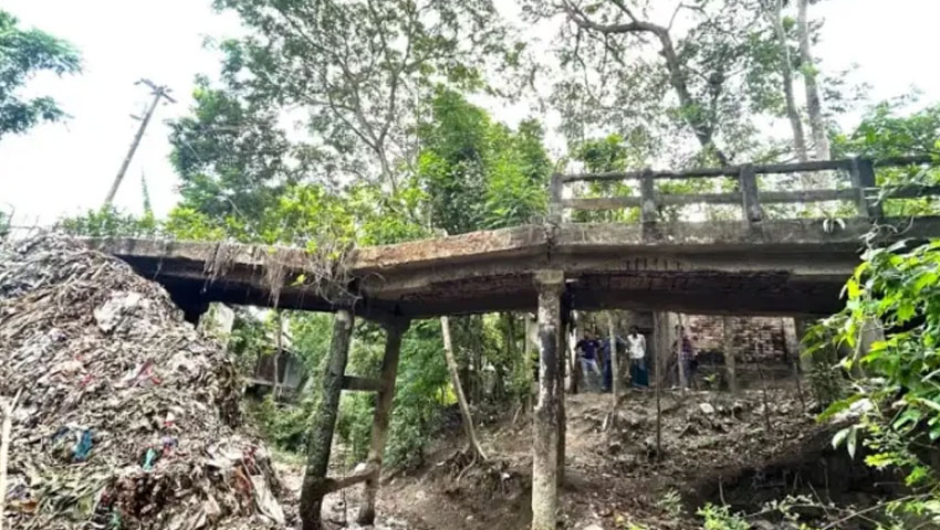 সেতু নয় যেন মরণফাঁদ