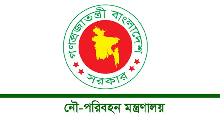 প্রতিমন্ত্রীর আকস্মিক পরিদর্শনে অনুপস্থিত, ১৬ কর্মকর্তা-কর্মচারীকে স্ট্যান্ড রিলিজ