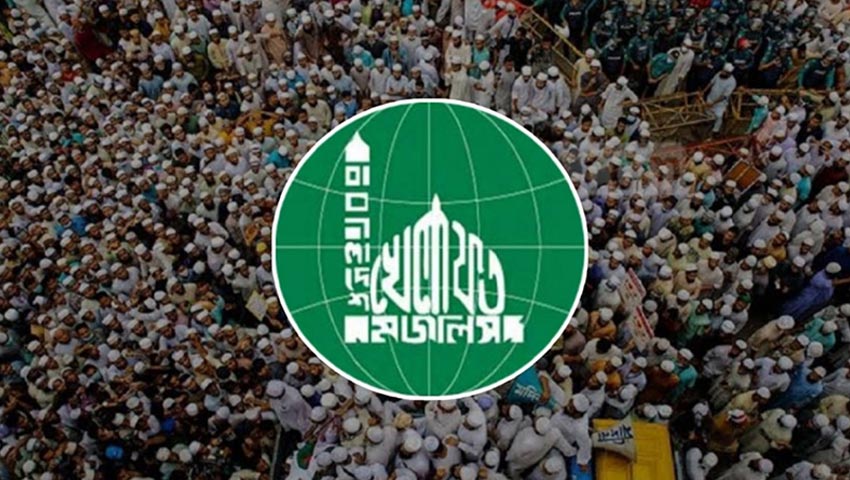 নারী সদস্য সংগ্রহ করছে মামুনুল হকের দল 
