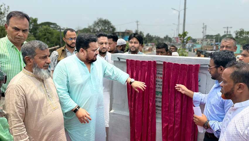 হাটহাজারীতে দিনব্যাপী উন্নয়নমূক কর্মকাণ্ডে ভূমি প্রতিমন্ত্রী