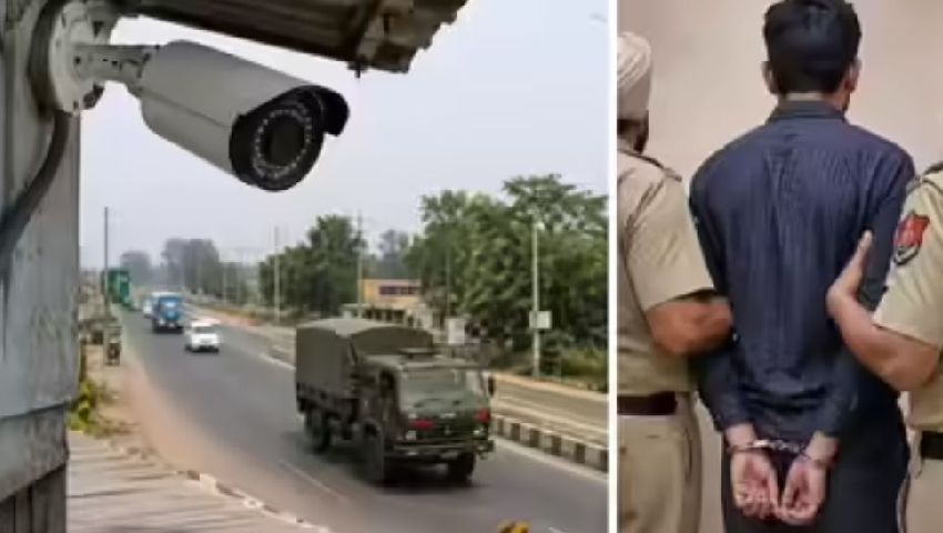হাইওয়েতে সিসিটিভি বসিয়ে ভারতীয় সেনাবাহিনীর তথ্য পাচার পাকিস্তানে 