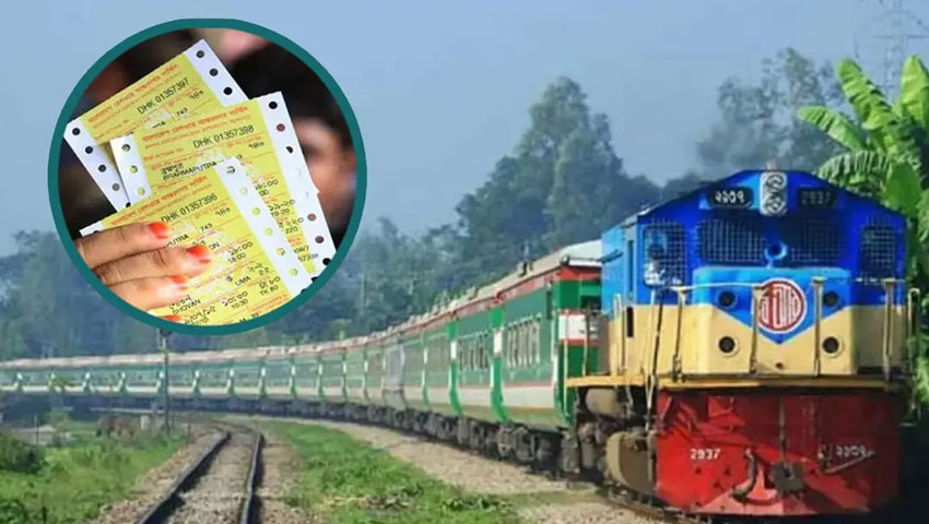 ট্রেনে ফিরতি যাত্রার ২ জুনের টিকিট বিক্রি হবে আজ 