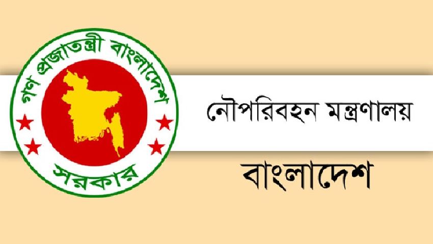 ২৫ থেকে ৩১ মে ফেরিতে সাধারণ ট্রাক ও কাভার্ড ভ্যান পারাপার বন্ধ
