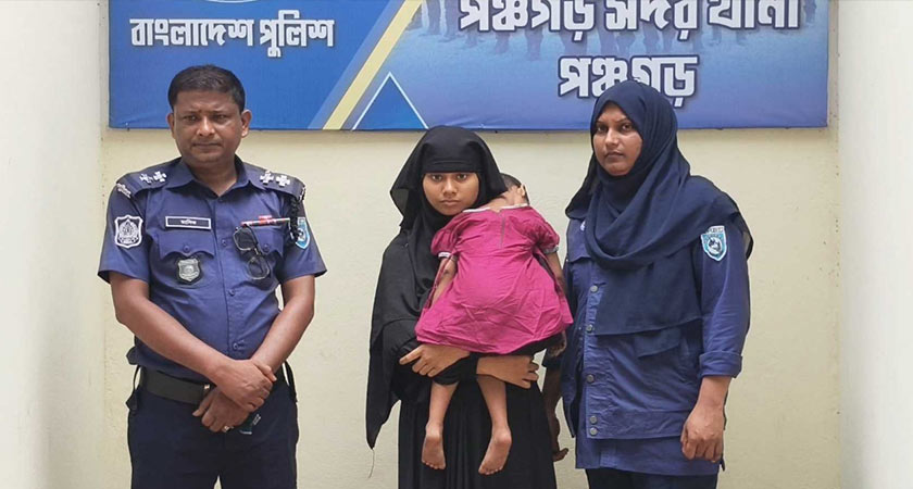 পঞ্চগড় সীমান্তে শিশুসহ নারীকে ফেরত দিল বিএসএফ